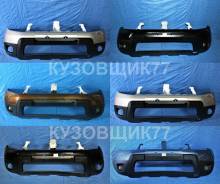 Бампер. Renault Duster, HSA, HSM Двигатели: F4R, H4M, K4M, K9K