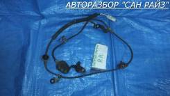 Датчик abs задний правый Mazda Demio DW3W D2054371YA