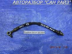 Шланг рабочего цилиндра сцепления Nissan Blueburd QU14 QG18DE 308552J005