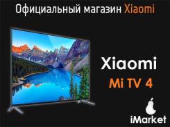 Xiaomi Mi TV 4. LED