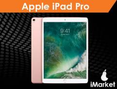 Apple iPad Pro