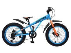 Regulmoto