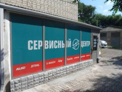 Ремонт бензоинструмента, ремонт электроинструмента