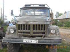 ЗИЛ 131. Зил131 дизель самосвал, 2 000 куб. см., 6 000 кг.