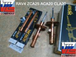 Амортизатор. Toyota: Lite Ace, RAV4, Town Ace, Master Ace Surf, Van, Model-F Двигатели: 2C, 3Y, 3YC, 4YEC, 1AZFE, 1AZFSE, 1CDFTV, 1ZZFE, 2AZFE, 3SFE...