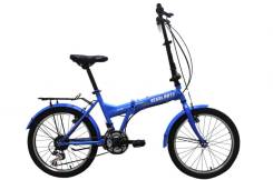 Regulmoto