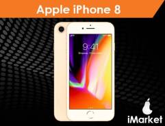 Apple iPhone 8. Новый, 256 Гб и больше, Желтый, Золотой