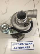 Новая турбина С14-194-01 ММЗ ПАЗ-3205-70 Д245.7-9 (Чехия) во Владивостоке Турбина. ММЗ