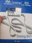 Ремень ГРМ. Kia: Optima, K7, Magentis, Sorento, Opirus, Sedona, Carnival, Carens Hyundai Grandeur, TG Hyundai Santa Fe