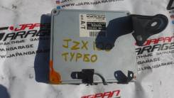 Коробка для блока efi. Toyota Mark II, JZX100 Toyota Cresta, JZX100 Toyota Chaser, JZX100 Двигатель 1JZGTE