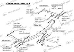 Фаркоп. Renault Scenic, JM0C, JM0J, JM1B, JM0G, JM0H, JM0B, JM13, JM1A, JM0W, JZ1P, JM1N, JM, JM1F, JM05, JM14, JM1E, JM0F, JM12, JZ1B, JM15, JM02 Ren...