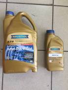 Ravenol. синтетическое. Под заказ