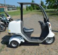 Honda Gyro Canopy. 49 куб. см., исправен, без птс, без пробега