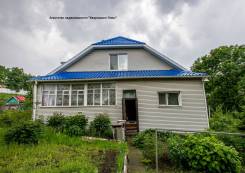Продается дом с земельным участком на Чайке во Владивостоке. Улица Мусоргского 45, р-н Чайка, площадь дома 49 кв. м., централизованный водопровод, эле...