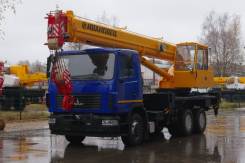 Ивановец КС-45717А-1. КС-45717А-1 на шасси МАЗ / лизинг / кредит / гос. субсидия, 25 000 кг., 21 м.