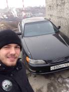 Авторазборщик.