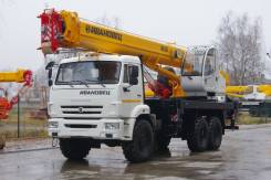 Ивановец КС-45717К-3Р. КС-45717К-3Р на шасси Камаз 43118 / лизинг / кредит / гос. субсидия, 25 000 кг., 31 м.