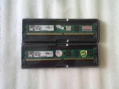 DDR2.