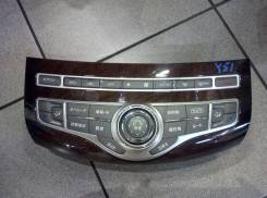 Блок управления климат-контролем. Nissan Fuga, HY51, KNY51, KY51, Y51