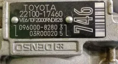 ��������� ����� (���� )1HZ 2210017460 ����