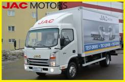 JAC N75. Промтоварный фургон с гарантией 3 года, 3 760 куб. см., 4 470 кг.