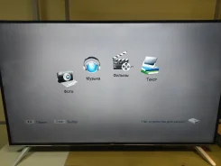 BBK 49LEM-1040/FT2C. LED ����