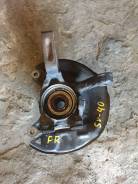 Ступица. Toyota: Vista, Scepter, Harrier, Camry Gracia, Mark II Wagon Qualis, Solara, Camry, Mark II Двигатели: 1VZFE, 2CT, 3CT, 3SFE, 3SGE, 4SFE, 4VZ...