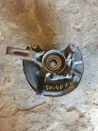 Ступица. Toyota: Vista, Scepter, Harrier, Camry Gracia, Mark II Wagon Qualis, Solara, Camry, Mark II Двигатели: 1VZFE, 2CT, 3CT, 3SFE, 3SGE, 4SFE, 4VZ...