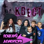 Сертификат на игру, развлечение, квест в г. Артеме