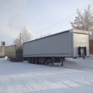 Kogel Cargo. Полуприцеп Kogel SN24 Cargo-MAXX, 35 000 кг.