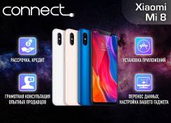 Xiaomi Mi8. Новый, 64 Гб, 3G, 4G LTE, Dual-SIM