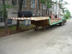 БРМЗ. Продается трал, 30 000 кг.