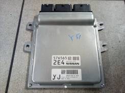 Блок управления акпп, cvt. Infiniti: G35, M25, M37, M56, M45, M35, Q40, QX50, G25, Q70, G37, EX35, EX37, EX25 Nissan Fuga Двигатель VQ25HR