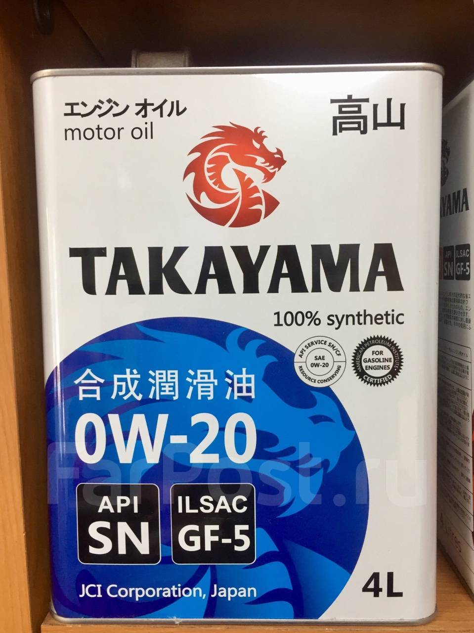 0w 20 gf 5. Моторное масло 0w20 Takayama. Такаяма 0w20 gf5. Takayama 0w-20 gf-5 API SN. Takayama 0w20 SN/gf-5 Takayama 1л синтетическое.