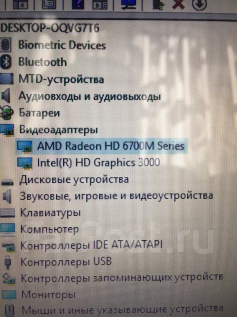 HP Pavilion dv7. 17.3", ��� 8 ��, ���� 1 500���, WiFi: 1, Bluetooth: 1, ����������� �� 1��. ����