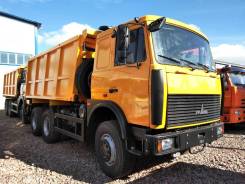 МАЗ 5516X5-481-000. Самосвал МАЗ 5516Х5-481-000 (Купава 673105) кузов 15.4 кубов, 14 860 куб. см., 20 000 кг., 6x4