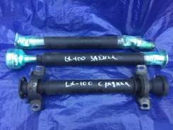 Карданный вал. Lexus RX450h, GGL15, GGL16 Lexus RX350, GGL15, GGL15W, GGL16, GGL16W, GGL10W Lexus RX270, GGL15, GGL16 Двигатель 2GRFE