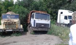 Мзкт 692374 Волат. Продается Волат Мзкт, 21 000 кг.
