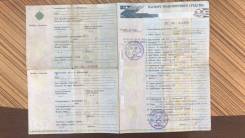 Toyota Corona Premio. Продам документы