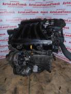Двигатель в сборе. Nissan Qashqai+2, JJ10E Nissan X-Trail, NT31 Nissan Serena, C25, CC25, CNC25, NC25 Nissan Qashqai, J10E Двигатель MR20DE