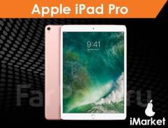 Apple iPad Pro. Под заказ