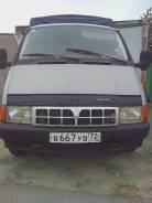 ГАЗ 33021. Продается ГАЗ33021, 2 000 куб. см., 2 000 кг.