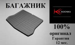 Коврики. Lexus RX350, GGL10W, GGL15, GGL15W, GGL16W Двигатель 2GRFE