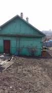 Продам дом в районе Луговой или меняю на 2-х комнатную с доплатой. Улица Ракетная 1, р-н Луговая, площадь дома 52 кв. м., централизованный водопровод...