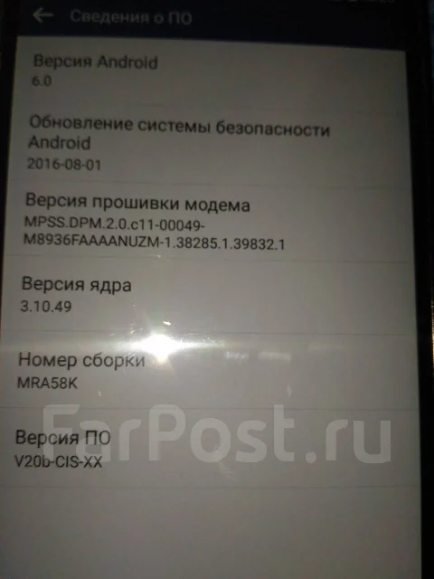 LG G4s. �/�, 4G LTE, Dual-SIM ����