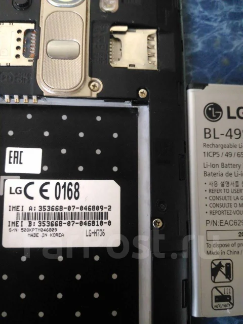 LG G4s. �/�, 4G LTE, Dual-SIM ����