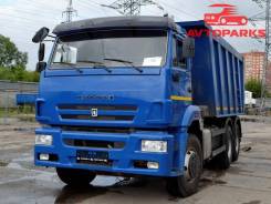 КамАЗ 6520. Грузовой Cамосвал Камаз 6520-43, 11 762 куб. см., 20 075 кг.