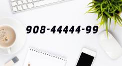 908-44444-99 во Владивостоке 908-44444-99. Билайн