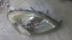 Фара. Toyota Vitz, NCP10, NCP13, NCP15, SCP10, SCP13