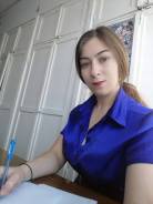 Учитель биологии. Высшее образование